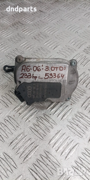 Моторче вихрови клапи Audi A6 4F 3.0TDI 233hp 2006г. 059129086D	, снимка 1