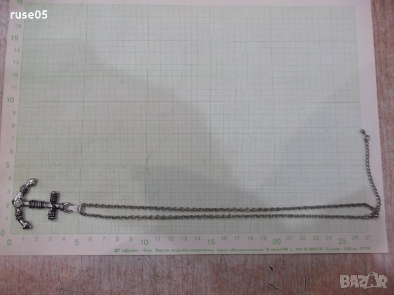Синджир с котва имитационна бижутерия, снимка 1