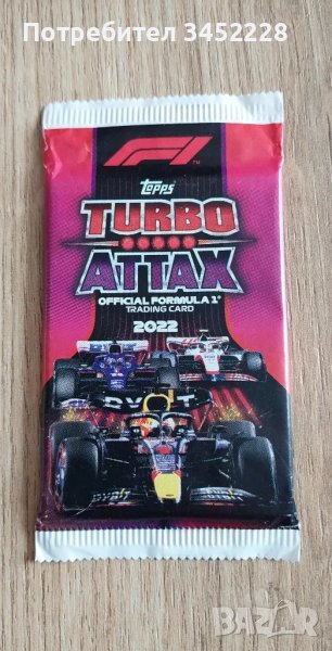 карти нови за колекционери , снимка 1