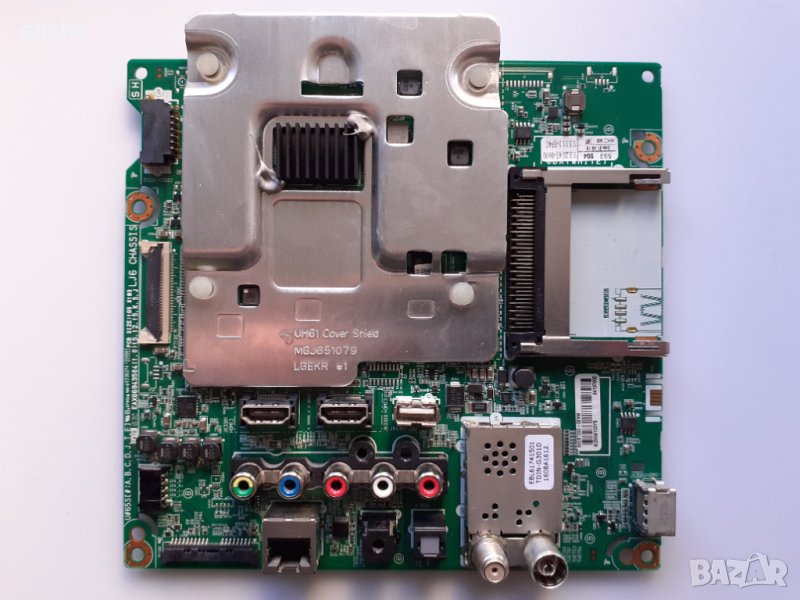 Main board EAX66943504(1.0) от LG 43UH603V, снимка 1