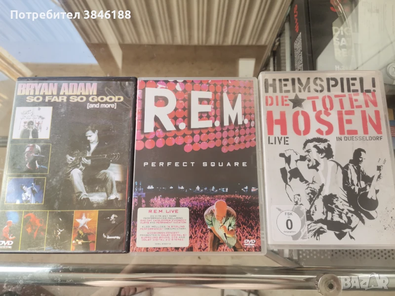 DVD – AC-DC,Aerosmith,Guns,Led Zeppelin...., снимка 1