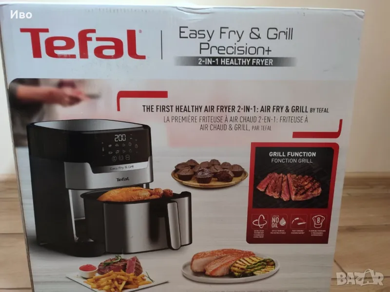 Фритюрник без мазнина Tefal Easy Fry&Grill 2in1, снимка 1