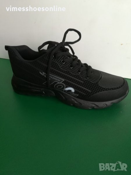 Мъжки маратонки SPORT, снимка 1