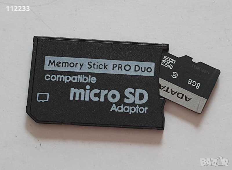Micro SD към Memory Stick pro duo адаптер, снимка 1