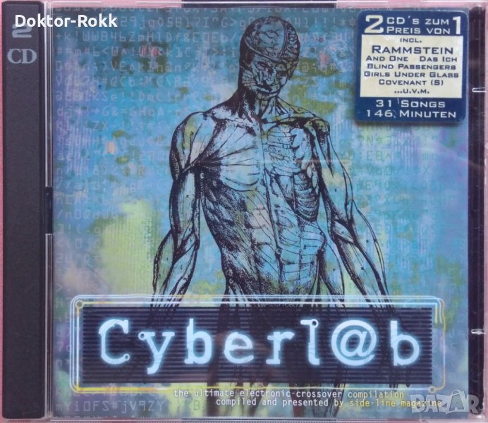 Cyberl@b (1998, 2 CD) , снимка 1