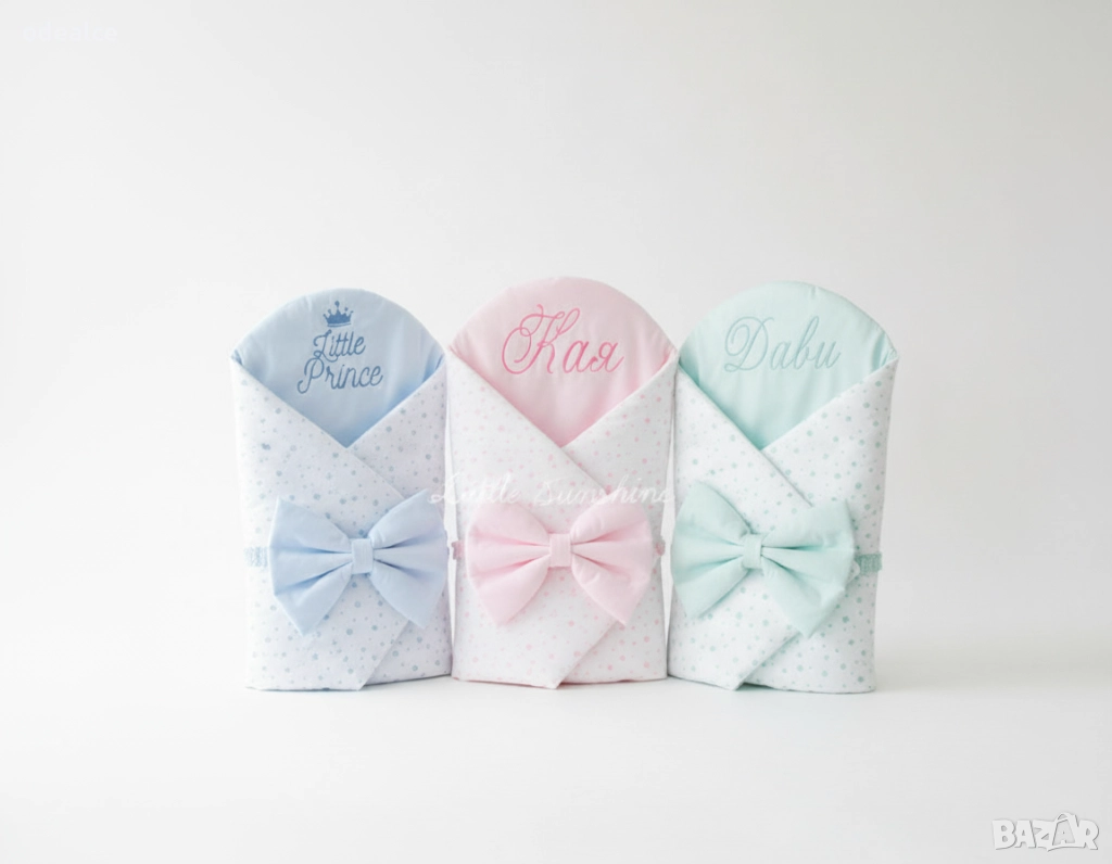  Stars Одеялце тип „прегърни ме“ , снимка 1