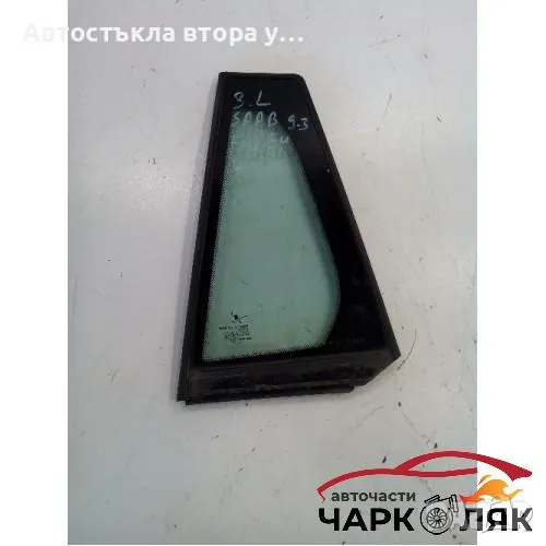 Стъкло странично задно ляво за Сааб 9-3 комби (малко), снимка 1