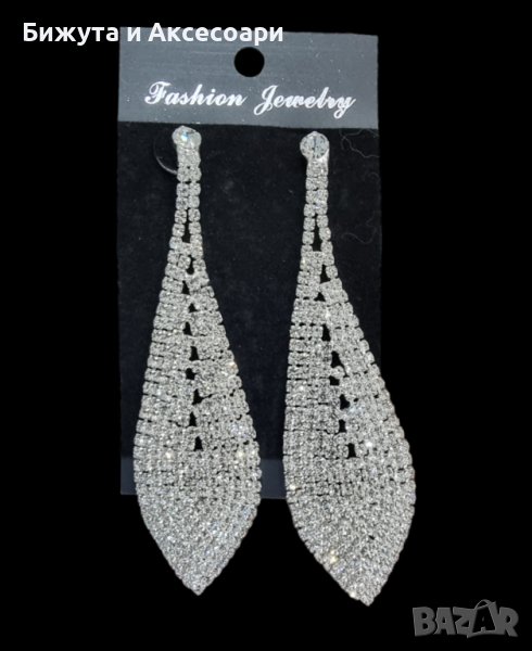 Луксозни висящи обеци с кристали #18523-8, снимка 1