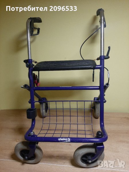 Ролатор, проходилка, снимка 1