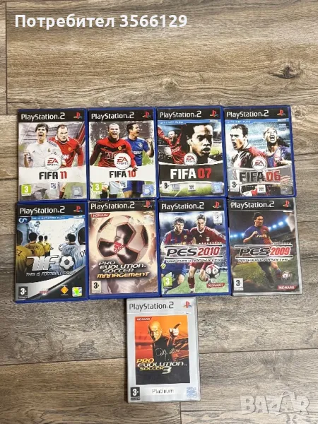 Игри за Playstation 2 - Като нови, снимка 1