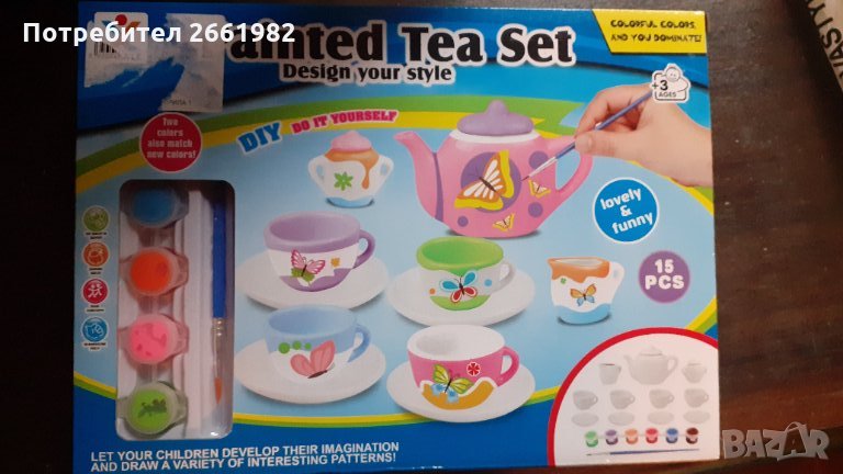 Нов комплект за оцветяване - детски порцеланов чаен сервиз, снимка 1