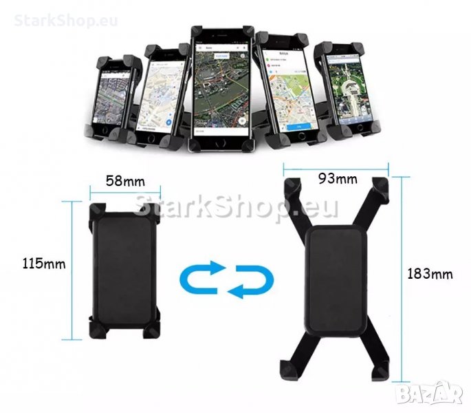  Стойка за телефон за колело, мотор, тротинетка, снимка 1