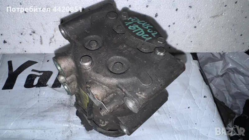 Компресор за Климатик за Ford Focus 2002 - 0812 / YS4H-19D629-AB, снимка 1