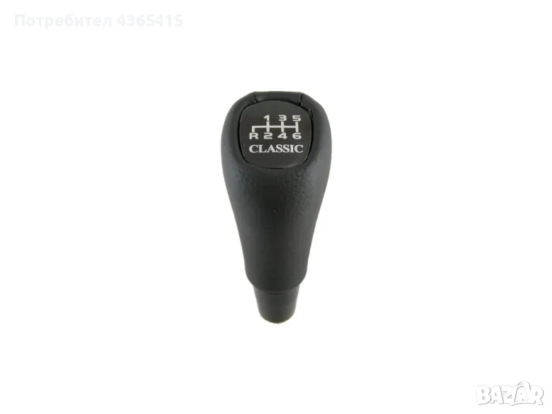 Топка за скоростен лост за Mercedes E-Class W210 / C-Class W202 / ML-Class W163 - 2102673710, снимка 1