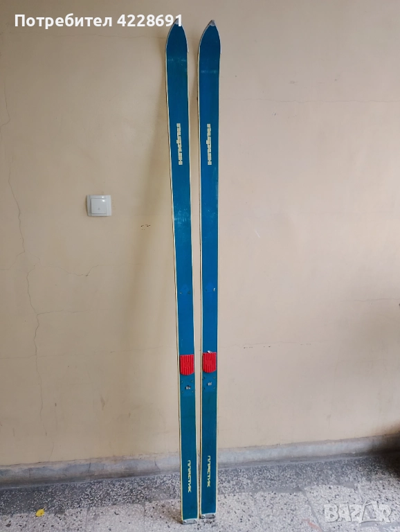 Ретро български ски , снимка 1