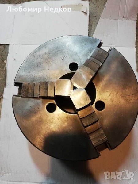 Универсал Патронник 250 мм руски , снимка 1