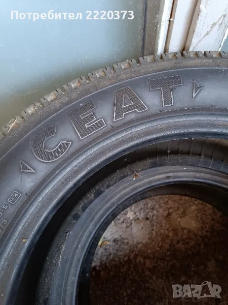 гуми 205/55/16 М+S 974, снимка 1