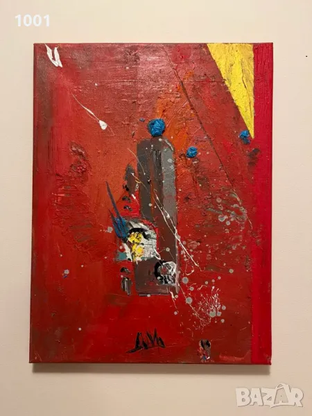 Абстрактна картина, снимка 1