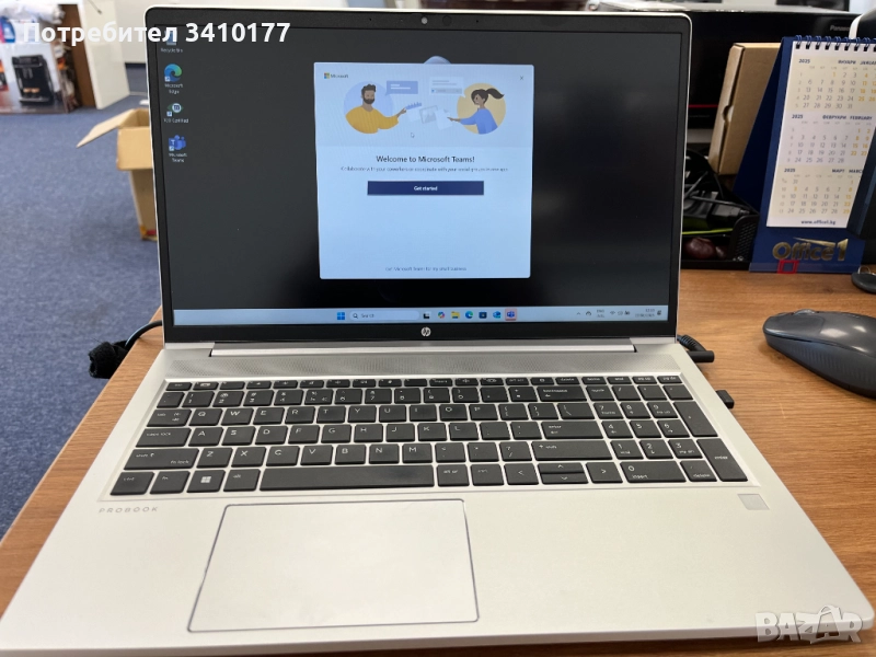 Продавам лаптоп модел HP ProBook 455 G9, снимка 1