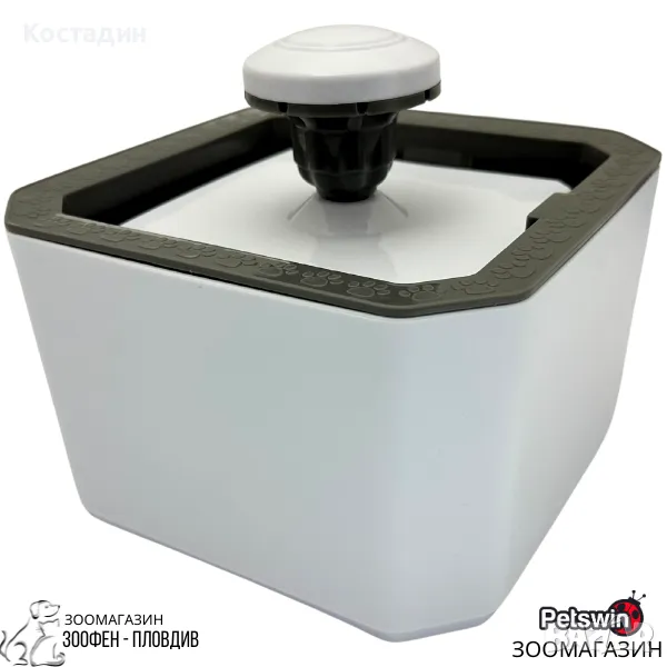 Фонтан за Вода - с Филтър - за Куче/Коте - 2.5L - Бяла разцветка - Water Fountain, снимка 1