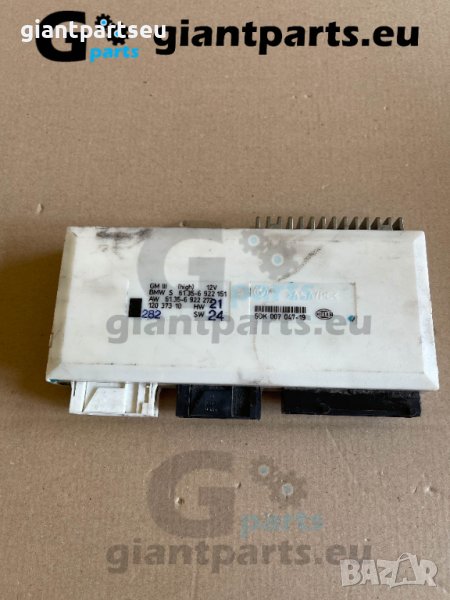 Комфорт модул за БМВ е38 е39 BMW e38 e39 , 6922151, снимка 1