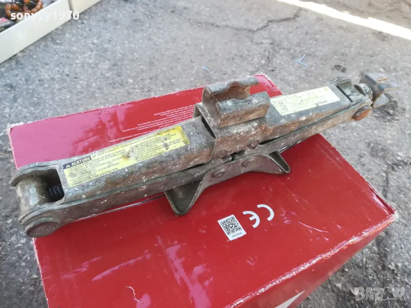 NISSAN-КРИК ОТ ГЕРМАНИЯ 2809241854, снимка 1