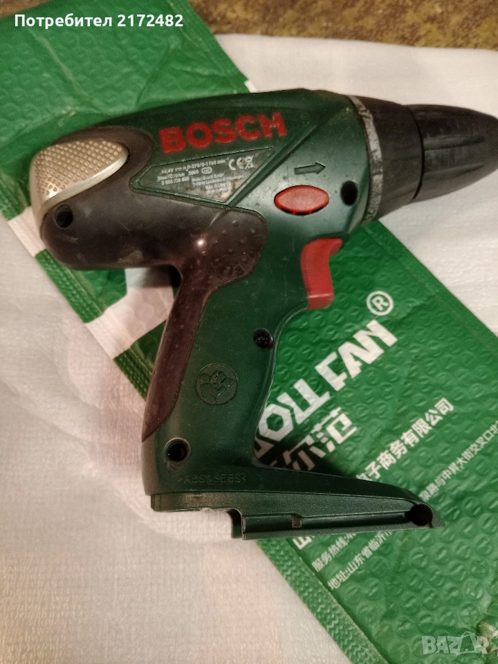 винтоверт Бош, снимка 1