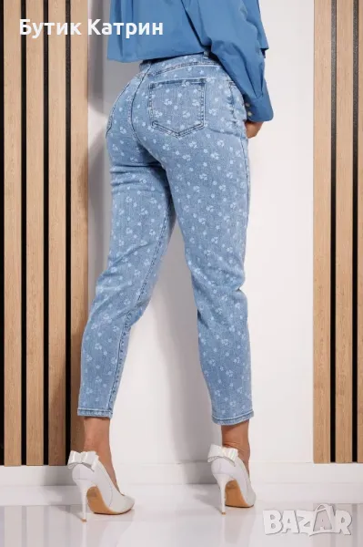 Дамски дънки, снимка 1