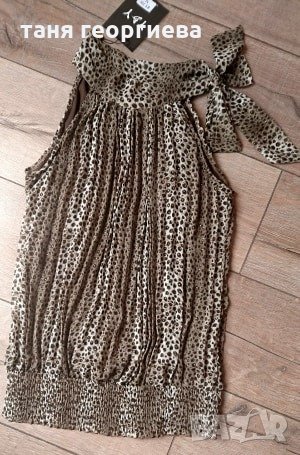 потник солей, снимка 1