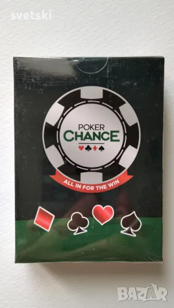 Два комплекта карти за игра - все още запечатани., снимка 1