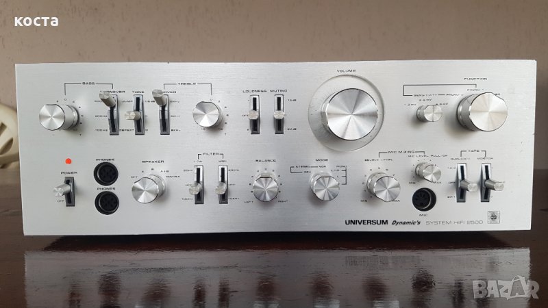 Universum Dynamic's System HIFI 2500 , снимка 1