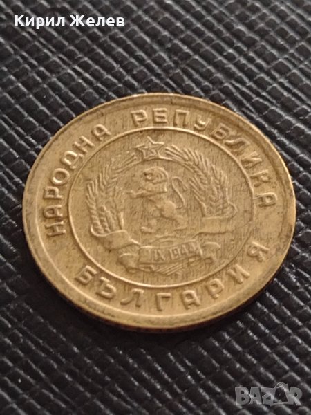 Монета 1 стотинка 1951г. От соца ПЕРФЕКТНО СЪСТОЯНИЕ РЯДКА ЗА ...