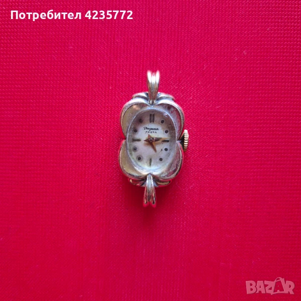 Позлатен механичен винтидж часовник DUGENA FESTA. , снимка 1