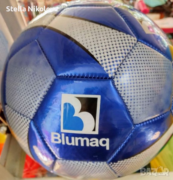 Футболна топка със силиконово покритие, снимка 1