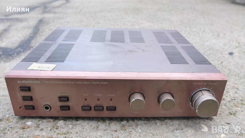 Продавам усилвател europhon, снимка 1