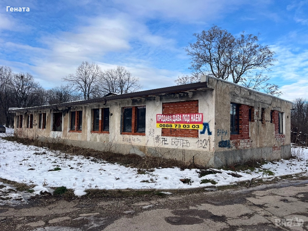 Бизнес сграда с право на строеж до 10м, снимка 1