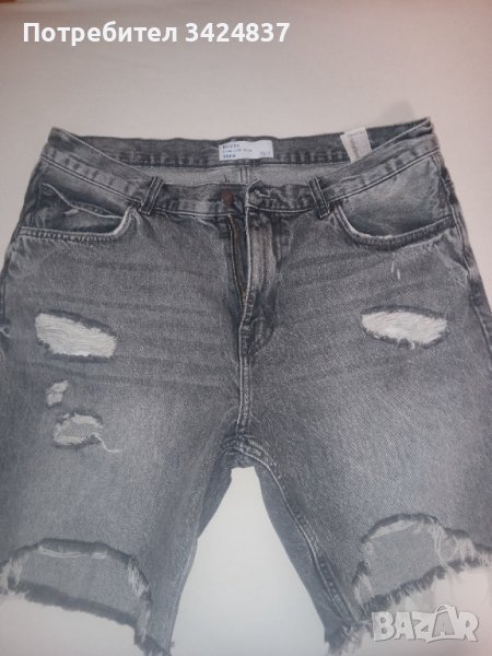 Мъжки дънки BERSHKA, снимка 1