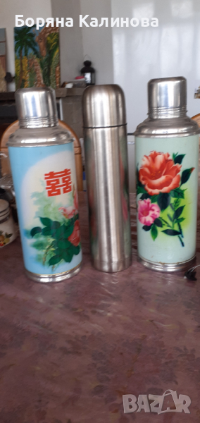 сувенири 3, снимка 1