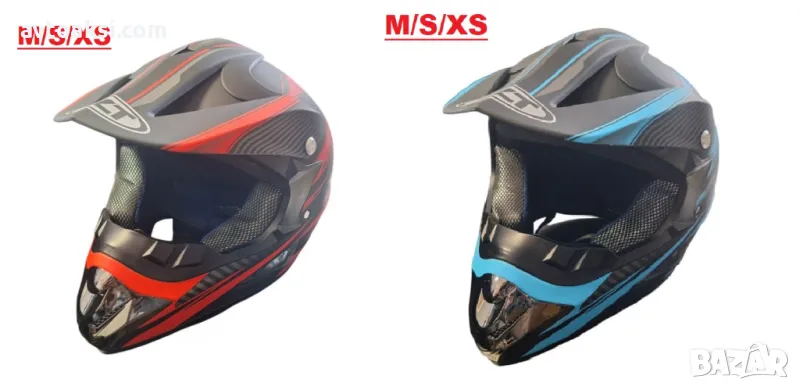 Каска мотор крос Детска Red /Blue два цвята, снимка 1