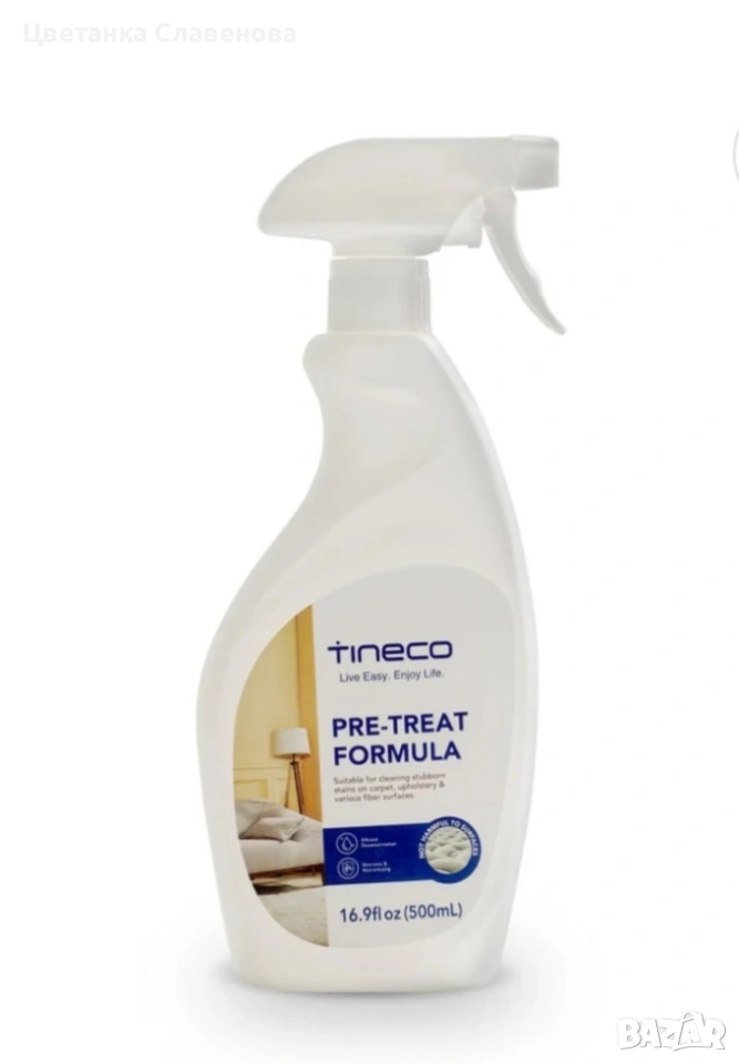 Почистващ препарат за килими за предварително третиране Tineco 500ml, снимка 1