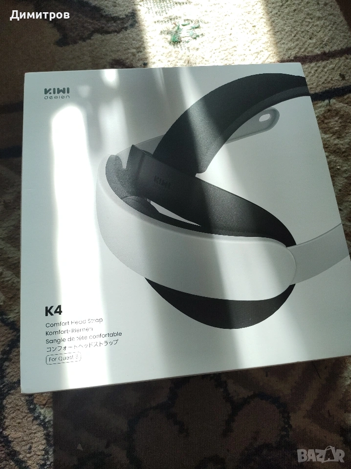 Kiwi design K4 strap за Quest 2 / Quest 3 неотварян , снимка 1