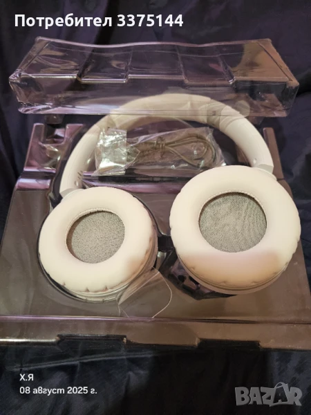 Audio-Technica ATH-S200BT, снимка 1