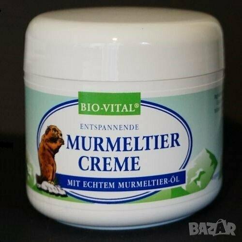 Крем с мас от мармот 125 мл и за шипове murmeltier Bio-Vital от Германия, снимка 1