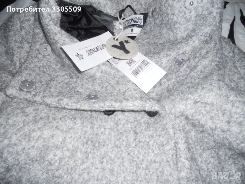 Ново Оригинално Дамско Зимно Палто Сако Яке размер М Л, снимка 1