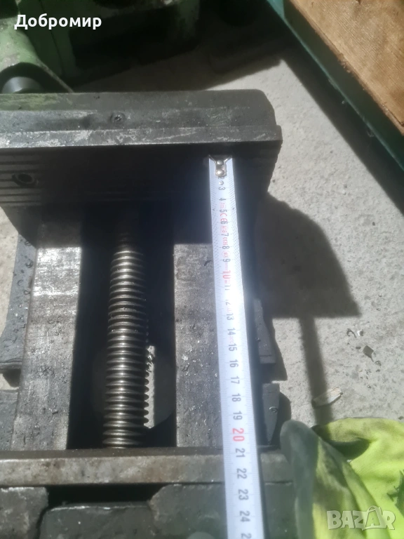 Менгеме  делителен апарат, снимка 1