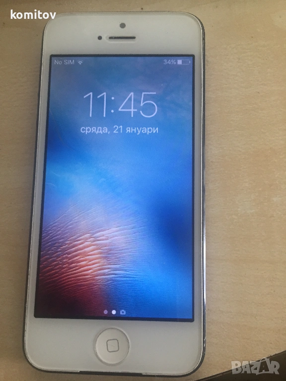 Iphon 5-S kutia i kabel, снимка 1