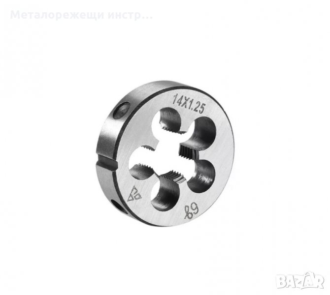 Плашка М14х1,25 , снимка 1