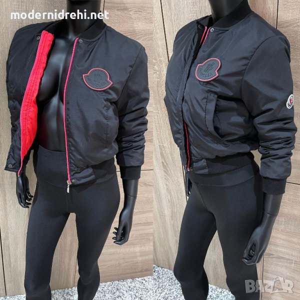 Дамско спортно яке Moncler код 125, снимка 1