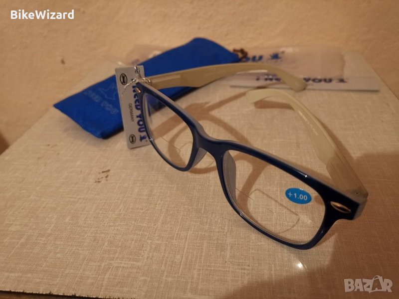 I Need You очила за четене НОВИ, снимка 1