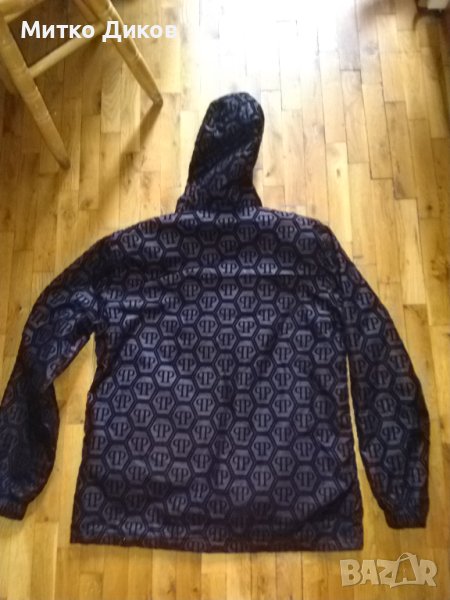 Philipp plein мъжко яке с качулка пролетно реплика размер Л реален, снимка 1